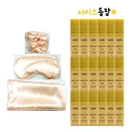 IOPE 골드 릴렉싱 키트 / 아이오페 슈퍼바이탈 세럼 5ml 18개 Gold Relaxing Kit / Iope Super Vital Serum 5ml 18 pieces [Super Vital Serum 5ml 18 pieces]