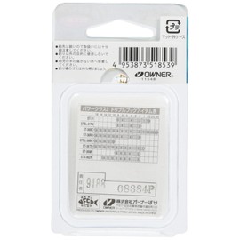 OWNER Hook Cartiva ST-36BC Stinger Triple Hook No. 8 Gun Black Coat 11548