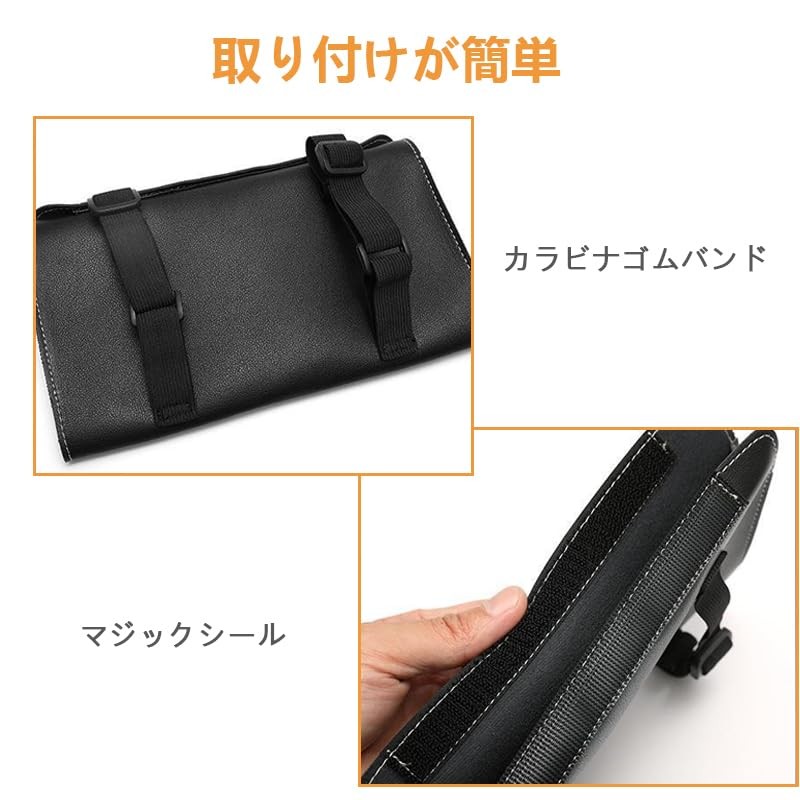 Car Tissue Case, Tissue Cover, Thin, Tissue Box, Sun Visor,
