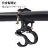 Aluminum Alloy Motorcycle Hook Black Motorcycle Helmet Holder Hook Handlebar