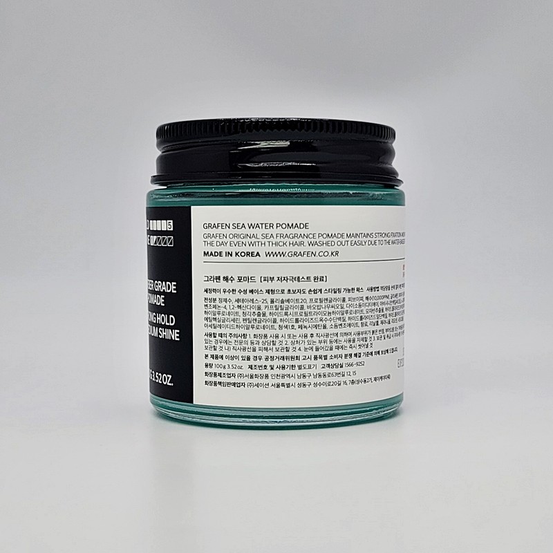 Graphene Seawater Pomade Wax 100g / 그라펜 해수 포마드 왁스