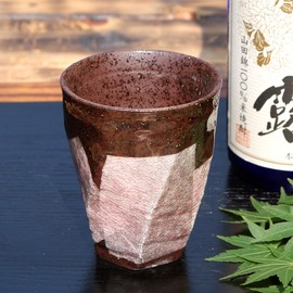 おしゃれ 九谷焼 荒削り 銀箔 焼酎グラス 銀彩 ピンク 陶器 酒器 和食器 ブランド 日本製