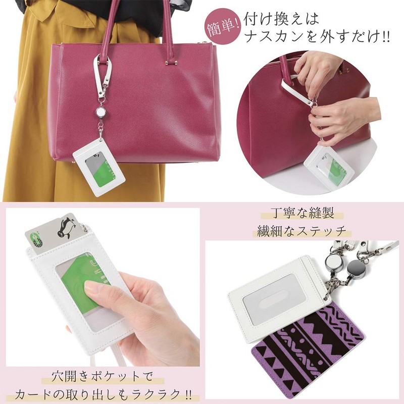 [Pretimo] Pass Case, 1 Pocket, Reel Included, Native Pattern, Purple,