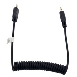 Vixen Trigger Cable S for Sony