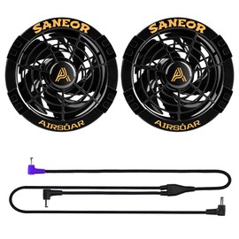 Work Clothes Fan with DC Connection Cable, Compatible with 5V to 42V, Silent, Heatstroke Prevention, Suitable for Work Clothes Diameter 3.5 inches (9 cm), Japanese Instruction Manual Included