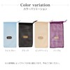 Sansha Mesh Shoe Case, Black x Pink