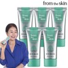 from the skin [하프클럽]여배우 김청의 선택 프롬더스킨 선크림 본품(50ml) 5통