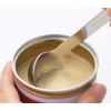 Yoshikawa Made in Japan Measuring Spoon, Cooking Iroha Thick Plate