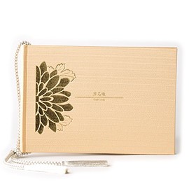 高知製本 ゲストブック 結婚式 芳名帳 芳名録 ブライダル ウェディング 寿シリーズ(シャンパンゴールド)