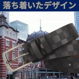 ASPALAND Men's Checkered Cow Leather Belt, Business and Casual, Belt Length, Adjustable by Yourself, Box Included, Black