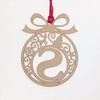 Laser cut Christmas tree bauble decoration: Letter S
