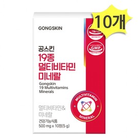 Gongskin 19-Type Multivitamin Mineral 10 Tablets (5g) x 10 Units (Total 100 Tablets) for Vitality and Balance Essential Nutrients