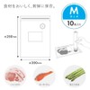 Ohm Electric COK-PSLFM1810C 08-5412 Vacuum Saver Dedicated Zipper Bag, M