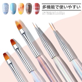 Modelones Nail Brush Set, Gel Nail Brush, Aurora Borealis, 5 Nail Art Pens, Color Set, Gel Nail Brush Set, Builder Glue Brush, Nail Art Line Brush, Nail Art Design Pen Painting Tool, Beginner Set, 3D Nail
