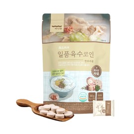 Good Taste Korean Traditional Sagol Broth Coin 4g x 20 tablets/Basic Base Soup Stock 한국산 사골 코인 육수