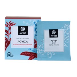 Greek Herbal Tea Lemon Verbena by 4Vita (12 sachets)