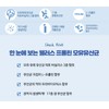 Bifidobacterium Bifidobacterium Lactobacillus 3 months / 비피더스 유산균 비피도박테리움 락토바실러스