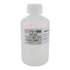 Sankyo Corporation GA Round Bottle (Thin Mouth) 8.5 fl oz
