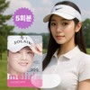 [5-Pack] Transparent Patch Summer UV Sun Protection Face Sun Patch