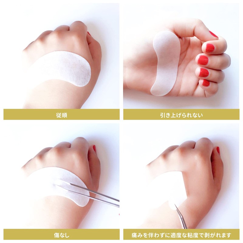 ZHEJIA Eye Pack Eye Protection Tape, 100 Sheets, 50 Pairs