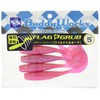 buddyworks (badyi-wa-kusu) Flag Grub (Flag Grab)