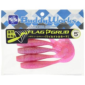 buddyworks (badyi-wa-kusu) Flag Grub (Flag Grab)