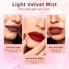 12Pcs Matte Lip Gloss Moisturizing Anti Melt Long Lasting Cream