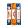 12Babyline Best of Nag Champa Agrabathi 2 x Satya 15