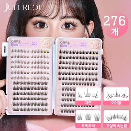 JUELREOU no-glue eyelashes, extra capacity, 276 bristles, glued eyelashes, four styles, natural idol toktok, cat eyelashes, 9-11mm, 1 piece, black / JUELREOU 노글루 속눈썹 초대용량 276모 붙이는 속눈썹 네 가지 스타일 자연아이돌톡톡하라고양이 속눈썹 9-11mm, 1개, 블랙