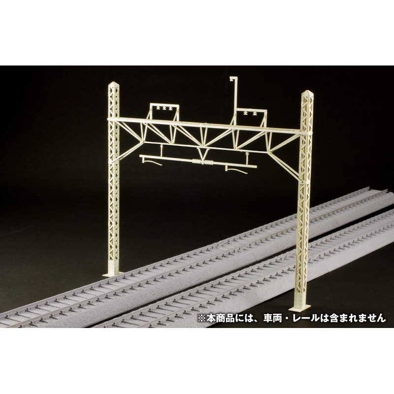 PLUMPMOA HO Gauge 1/80 Overhead Pole, Unassembled, Paper Kit, Resale,