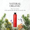 Abreze Natural Organic Shampoo, TR Series (Shampoo, 9.2 fl oz