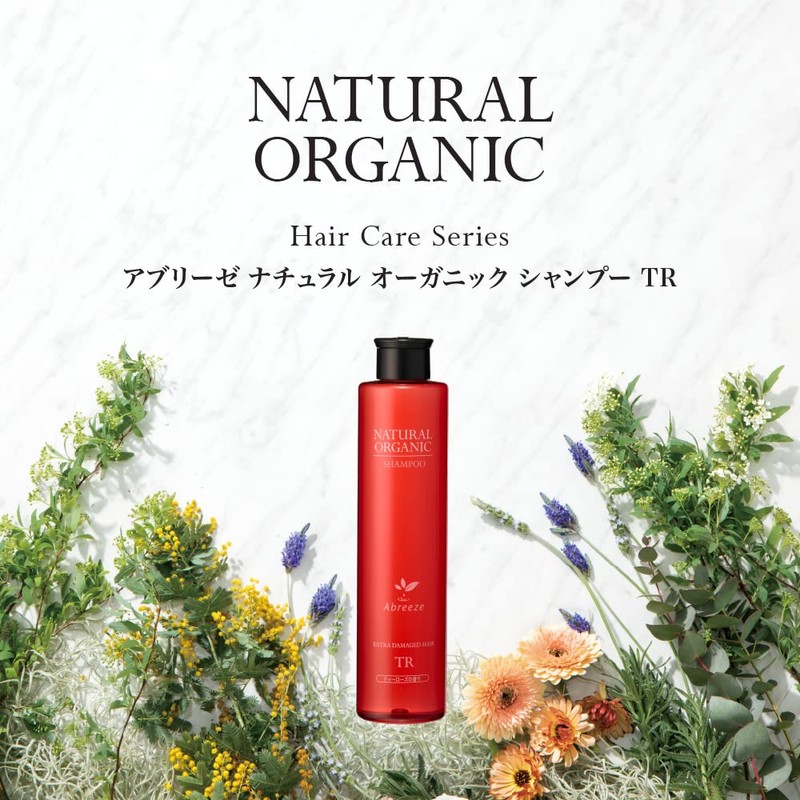 Abreze Natural Organic Shampoo, TR Series (Shampoo, 9.2 fl oz