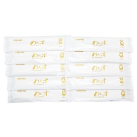 日清紡 めんですおしぼり 最上位・金 お試し20本セット [めんです表記あり] （新幹線のグリーン車/めんですゴールド/高級おしぼり/大判 / コットン100%）