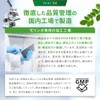 Moringa Powder, No Pesticides, No Additives, Made in Japan, Easy