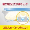 Ziploc Ziploc Container Rice Storage Container Single Serving Thin 5-Pack