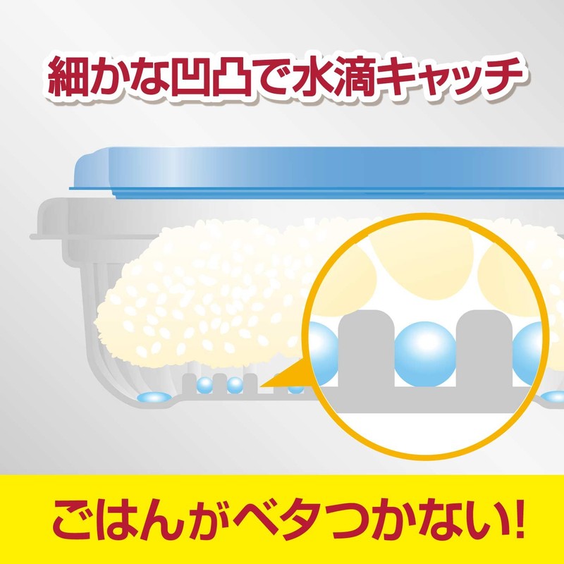 Ziploc Ziploc Container Rice Storage Container Single Serving Thin 5-Pack