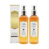 Half Club/D'Alba Season 5 Royal Mist Serum 160ml x 2 / 달바 시즌5 로얄 미스트 세럼 160ml 2개
