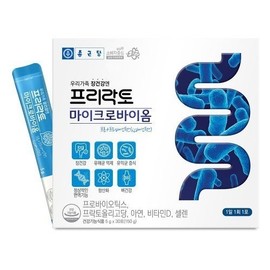 Chong Kun Dang Pre-Lacto Microbiome 5g x 30 sachets