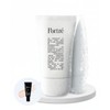 PORTRÉ Water Veil Sun Cream 50ml / PORTRÉ 워터 베일