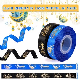 HOWAF 2 Ramadan Mubarak Ribbon Eid Mubarak Ribbon, Satin Ramadan Ribbon Eid Ribbon DIY Candy Bags Gift Packing Bouquet Ramadan Gift Wrapping Ribbon for Eid Ramadan Mubarak Decorations, 16mm x 10 Yard