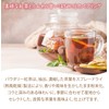 Honey Tea Powdery, Instant Tea (Easy: Quickly Dissolves in Cold