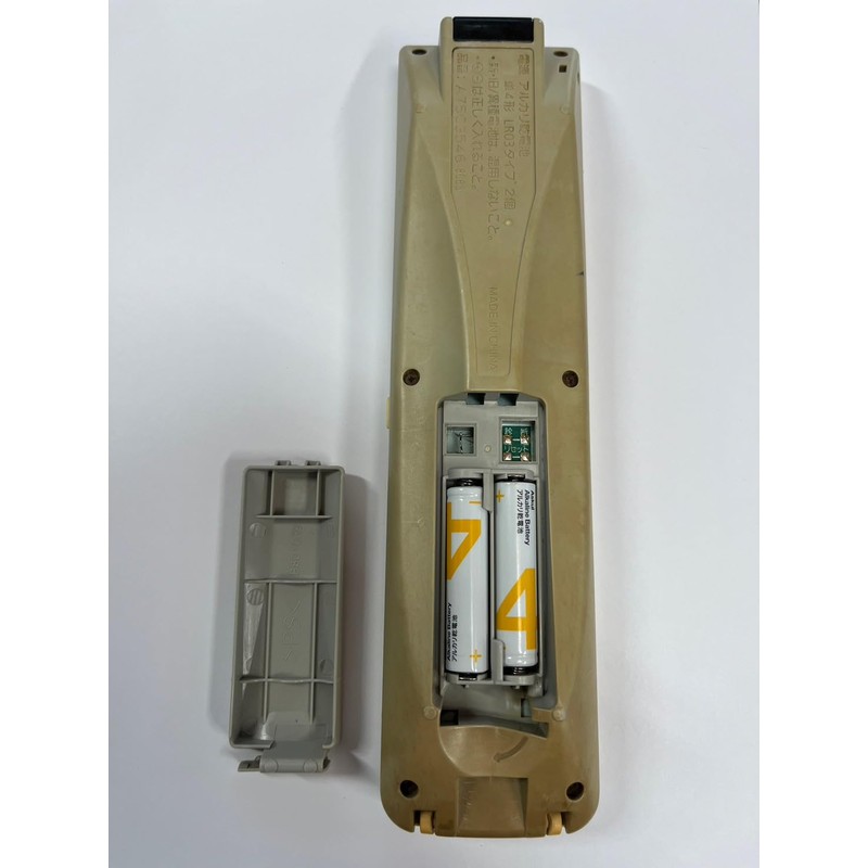 Panasonic A75C3546 Air Conditioner Remote Control