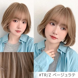 Bright Lara hf1915-TRZ Women's Wig, Bob, Short, Natural, Full Wig, Side Bang