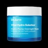 Dr. Jart Sleeping Pack Hydra Overnight Mask 75ml / 닥터자르트 수면팩 하이드라 오버나이트 마스크 75ml