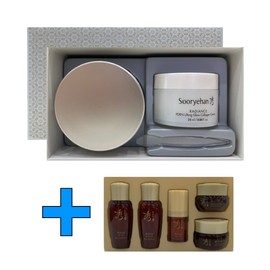 Sooryehan Radiance PDRN Freckle Elasticity Collagen Cream Special Special (50ml+25ml) + 5 Gifts / 수려한 래디언스 PDRN 기미 탄력 콜라겐 크림 특별기획 (50ml+25ml)+기프트 5종