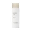 MUJI 83483272 Moisturizing Milk for Sensitive Skin, Deep Moisture, Portable,