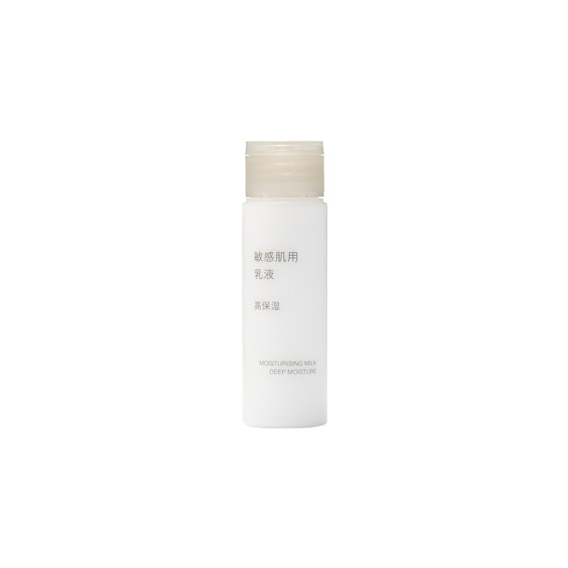 MUJI 83483272 Moisturizing Milk for Sensitive Skin, Deep Moisture, Portable,