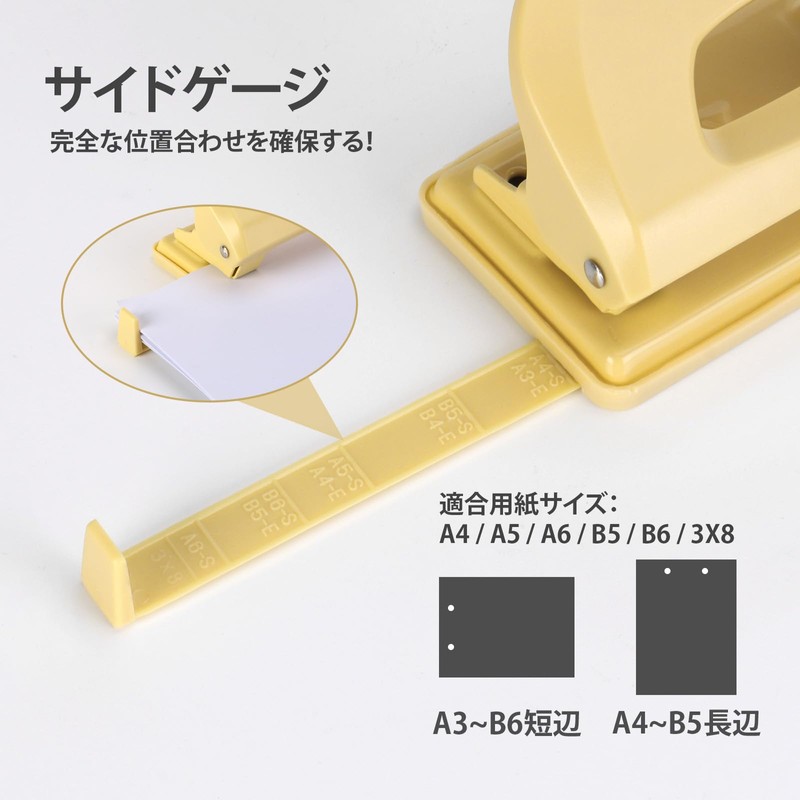 TYS Tabletop Punch Force, 2 Holes, 15 Punching Sheets (Yellow)