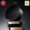 Ohui (26MS) Ultimate Cover Denier Cushion Planning 100D No. 22.5