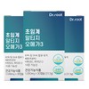 Dr. Root 10중기능성 저온 초임계 알티지 rTG 오메가3 식물성캡슐 3박스